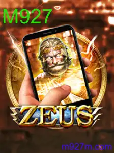 ZeusM